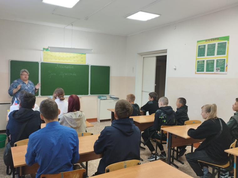 Урок памяти и мужества - 3 сентября.